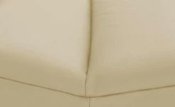 uno Relaxliege Swing | Beige -Polsterzubehör Verkäufe 27404394 5 202102222237